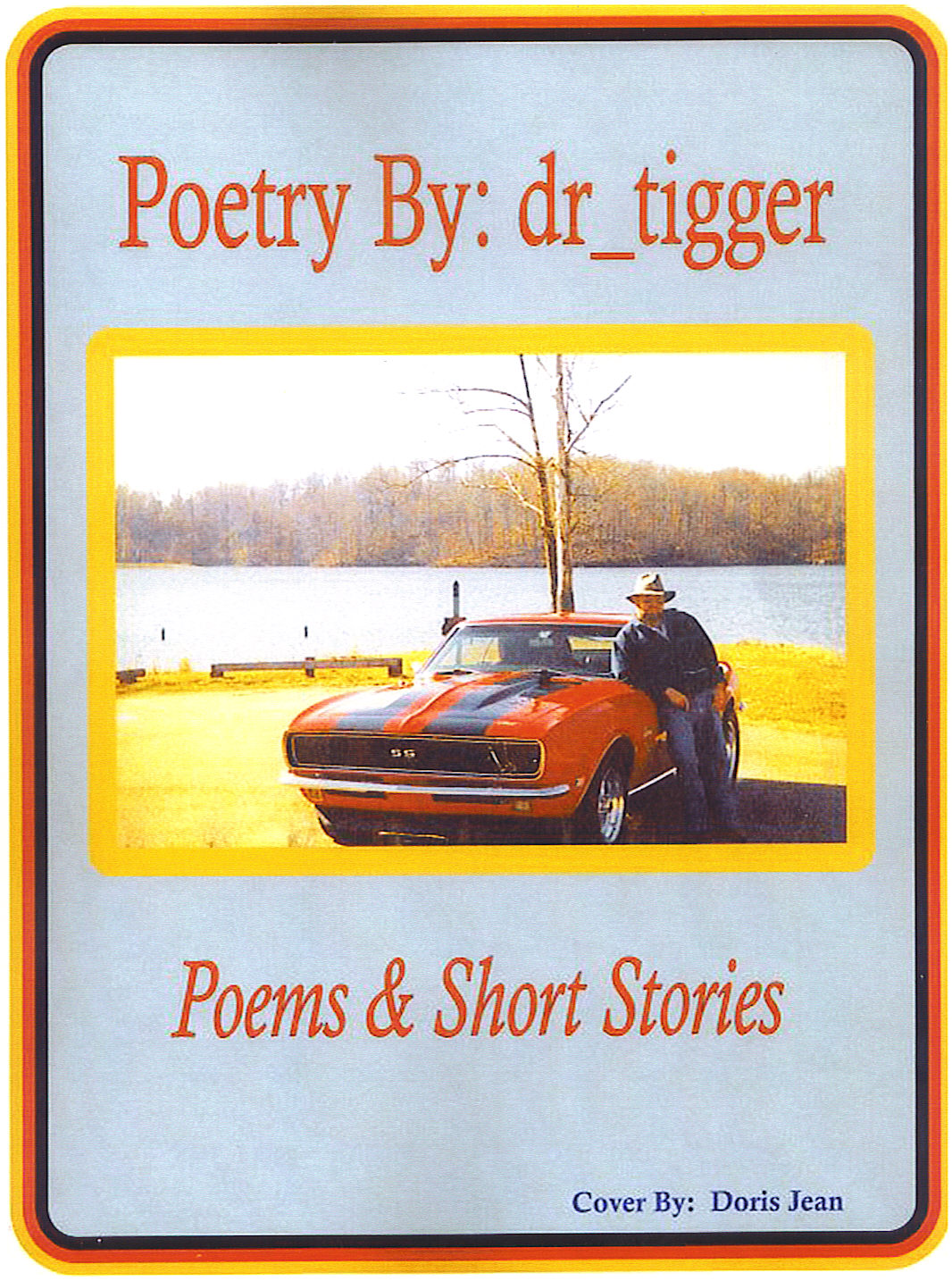 poetry-by-doc-cover.jpg